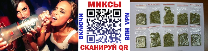 Бутират вода  Купить где  Кяхта 