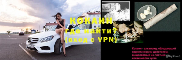 марки nbome Няндома