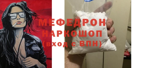 марки nbome Няндома
