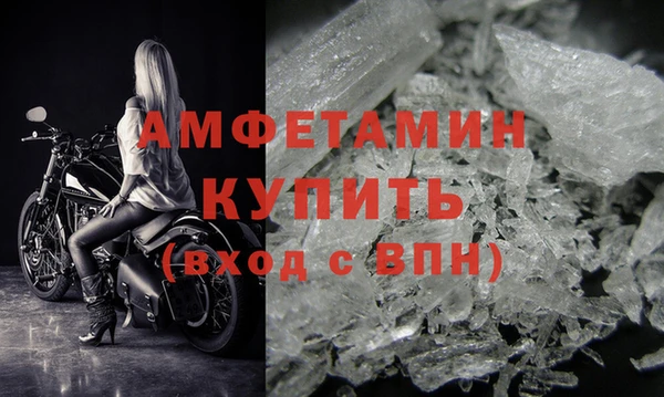 марки nbome Нягань