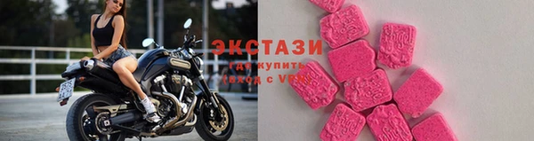 марки nbome Нягань