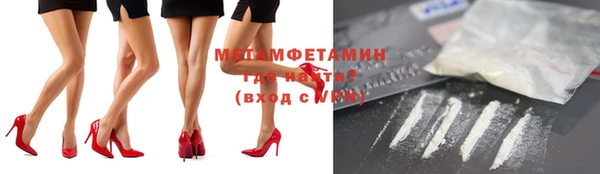 марки nbome Няндома