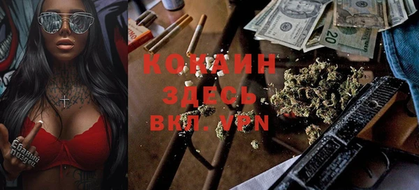 марки nbome Няндома