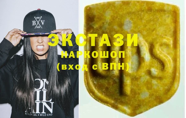 марки nbome Няндома