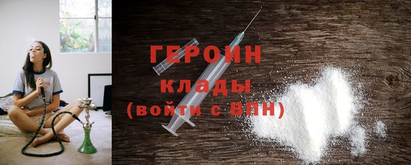 марки nbome Нягань