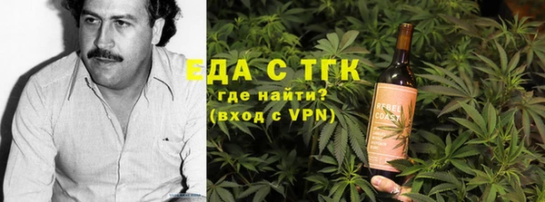 марки nbome Нягань