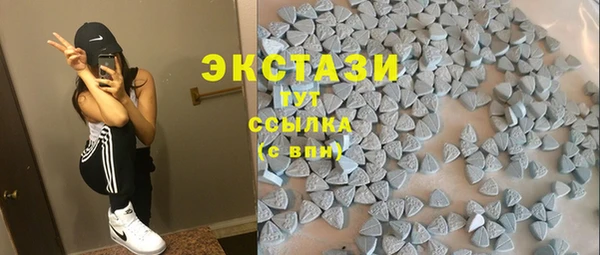 марки nbome Няндома