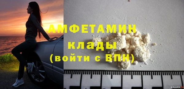марки nbome Нягань