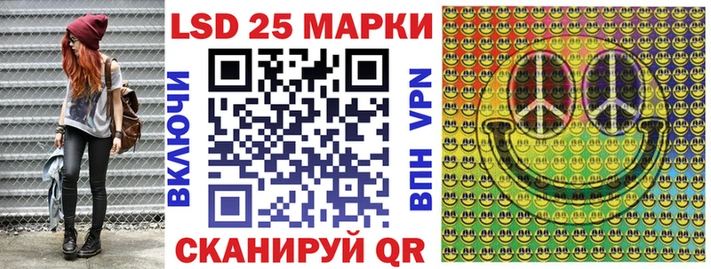 Купить где  Кяхта  Наркотические марки 1,8мг 