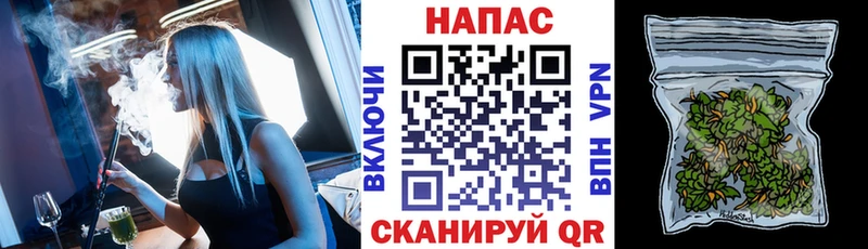Купить  Кяхта  Бошки Шишки AK-47 